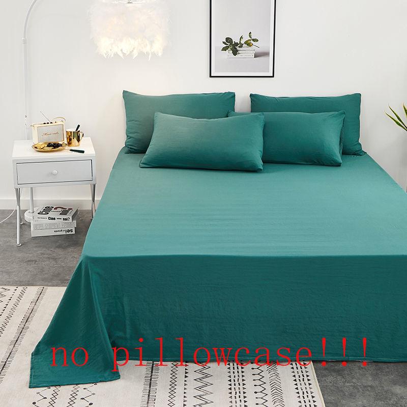 Flat Sheet Soft Skin-friendly Washable Bedspread Simple Protector Dust-proof Students Bedding Fitter Mattress Cover Comfortable