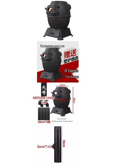 Cast Iron Dual-Use Indoor/Outdoor Heating Stove