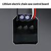 55A 21V Electric Chainsaw Control Board Drive Board Rechargeable Chainsaw Controller Easy Installation Accessories