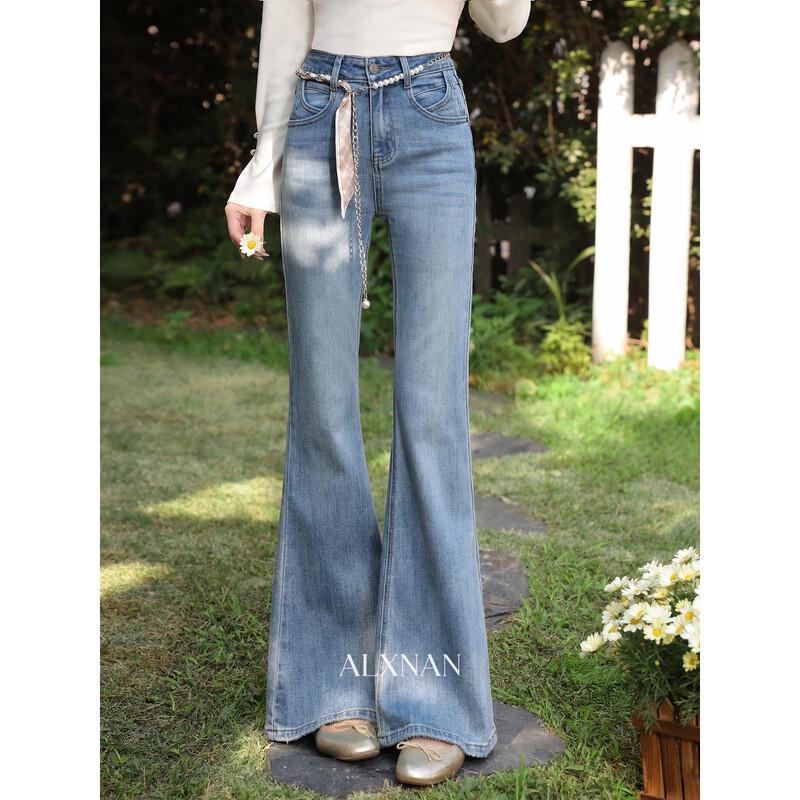 

Luxiangnan Light Blue Straight-Leg Jeans M