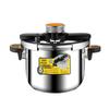 YiCeng 304 Stainless Steel Pressure Cooker