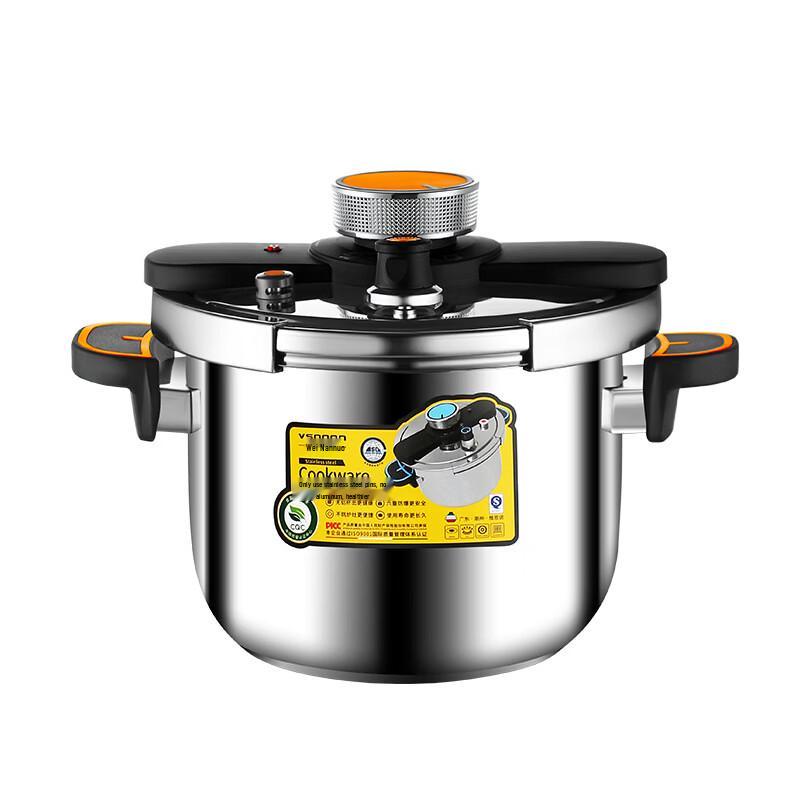 304 Stainless Steel Pressure Cooker