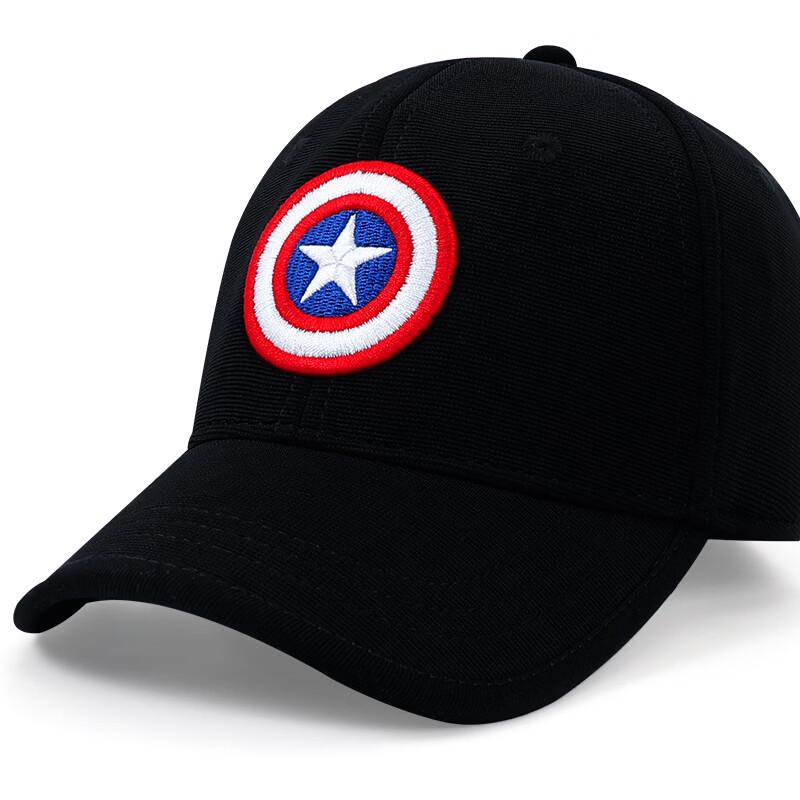 Barbie Boys  Sun Protection Baseball Cap 52cm