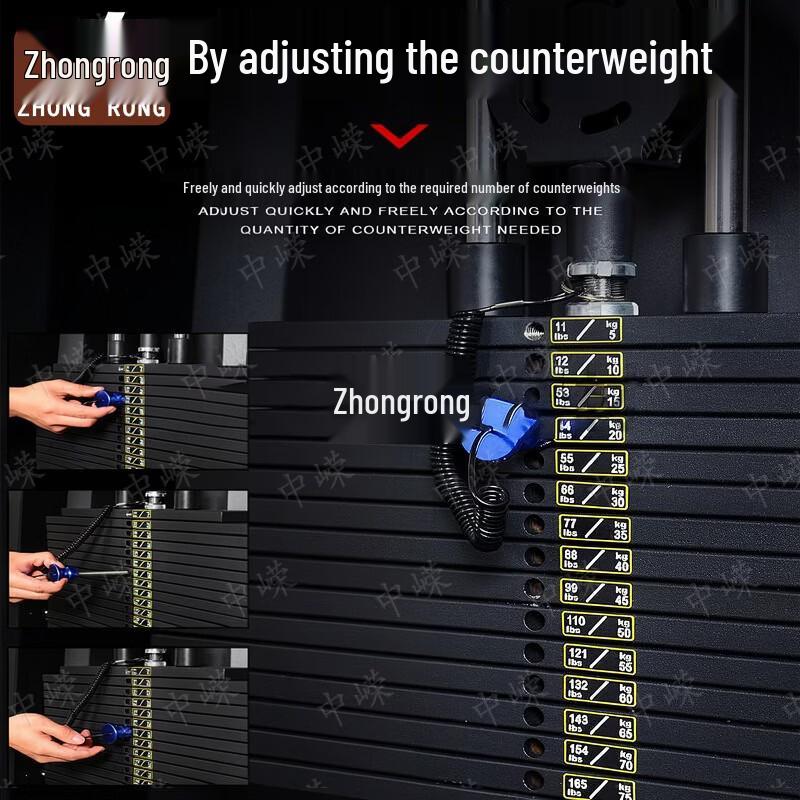 Zhongrong Seated Leg Extension Training Machine