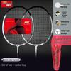Badminton – Badmintonracketar