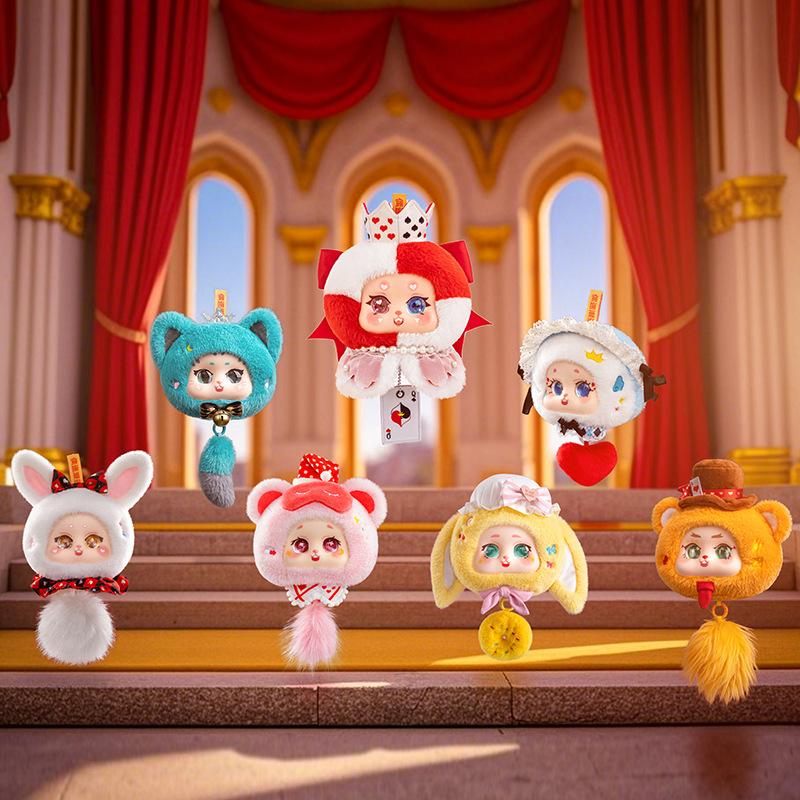 Blind Box Rabbit Doll Plush Doll Girl Birthday Gift Event Gift Office Cat Trendy Toys