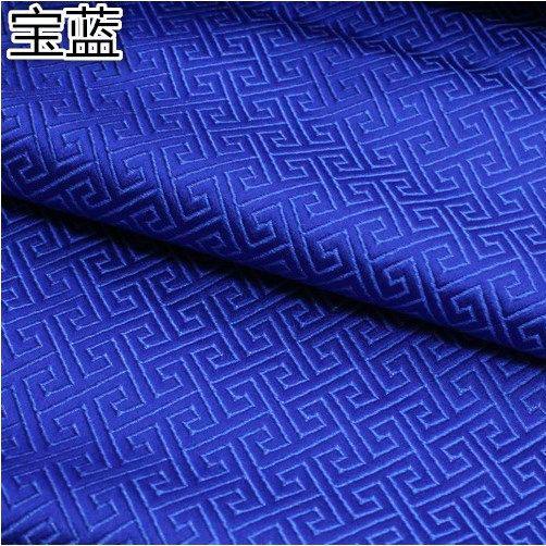 Brocade Jacquard Fabrics Smooth for Women Clothing Doll Hanfu Handmade Diy Pillowcase Sewing Packaging Cloth 50/100/150/200*75cm