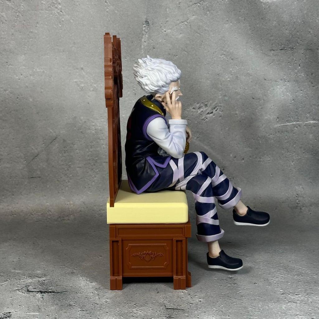 Used *Homemade Pedestal Only [Diorama Sofa] Ichiban Kuji Hunter Hunter B Prize Xeno Zoldyck (Figure Prize)