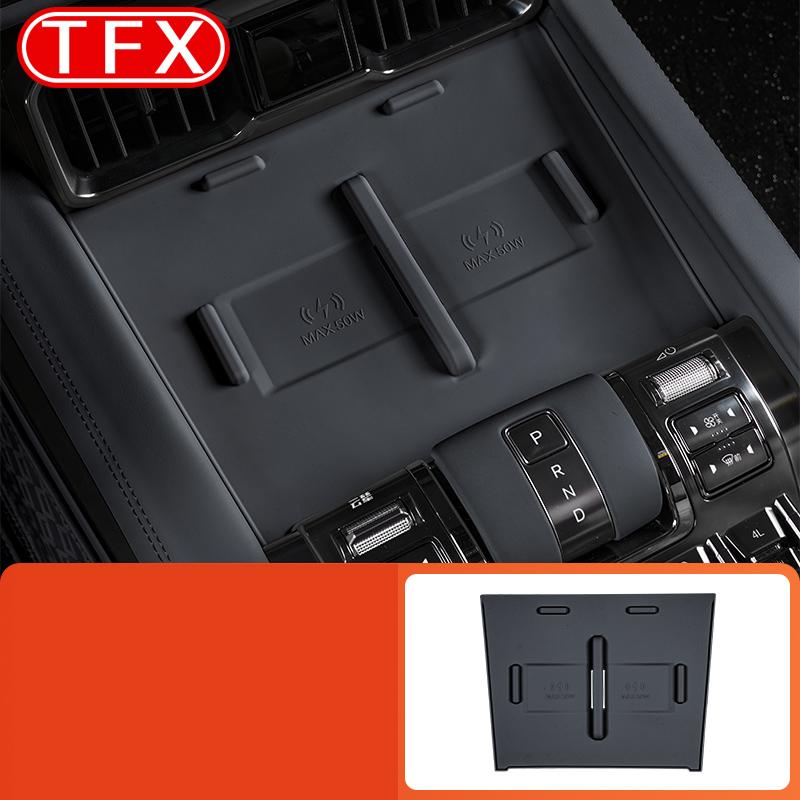 For BYD Leopard 8 Denza B8 2024-2026 Car Wireless Charging Silicone Pad Anti Slip Protection Pad Storage Box Pad Accessories