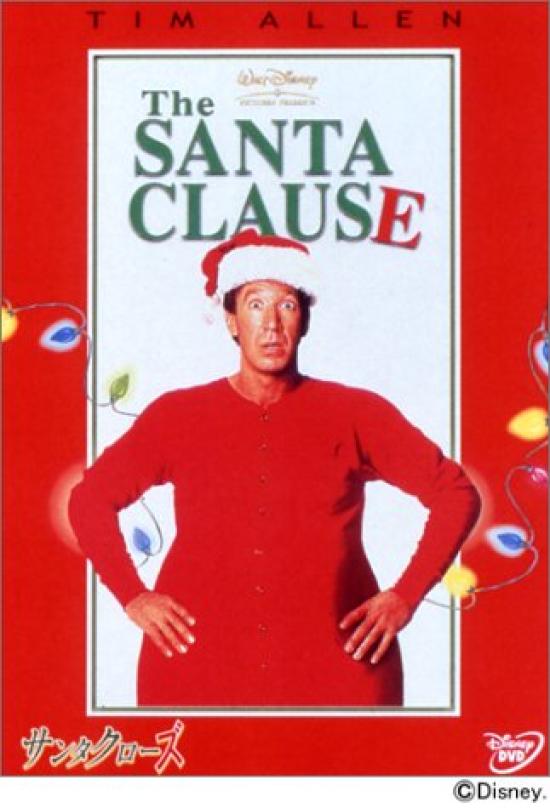 

Santa Claus [DVD]