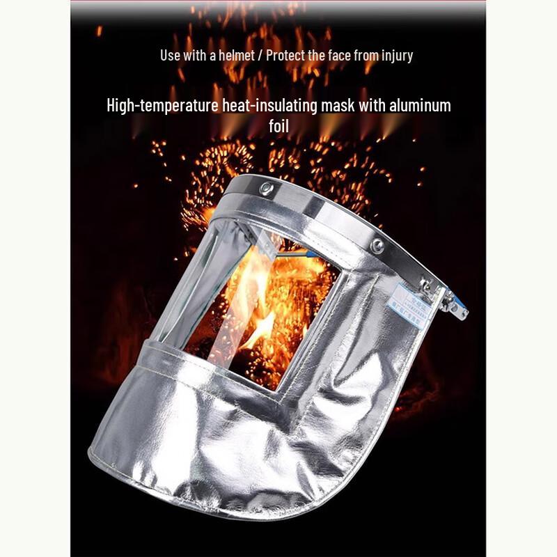 NAVCON Heat Resistant Aluminum Foil Face Mask
