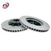 Disques de frein avant/arrière BMW gauche/droite (34108093709/3710, 34208093729/3730)