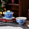Jingdezhen Hand-Painted Blue & White Ceramic Teacup