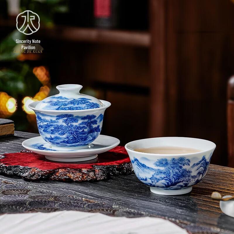 Jingdezhen Hand-Painted Blue & White Ceramic Teacup