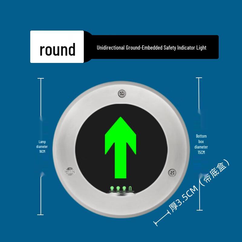 

Cold Wind Federation Safety Exit Indicator Light