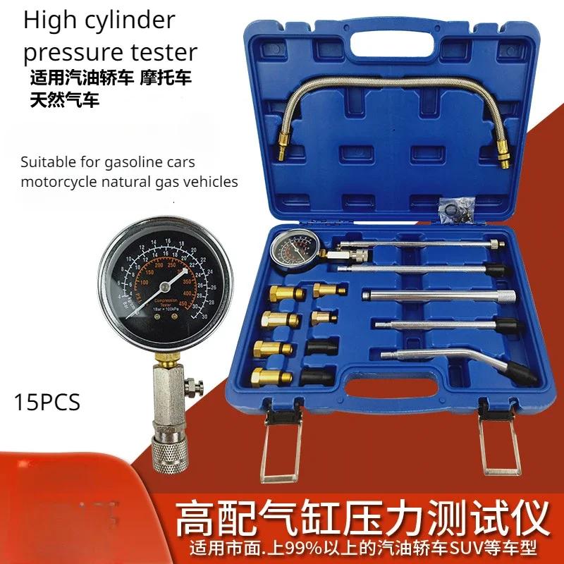 Auto-Motor-Kompressionsprüfer-Kit, Motor-Kompressionsprüfer, Motorzylinder-Druckmessgerät für Benzin, Gas, Motorrad, Auto, LKW