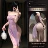 Sex Underwear Purple Pure Desire Dress Pajama Set Sexy Buttocks Free Temptation Lace Uniform Woman