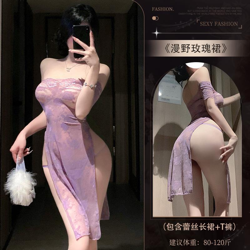 Sex Underwear Purple Pure Desire Dress Pajama Set Sexy Buttocks Free Temptation Lace Uniform Woman