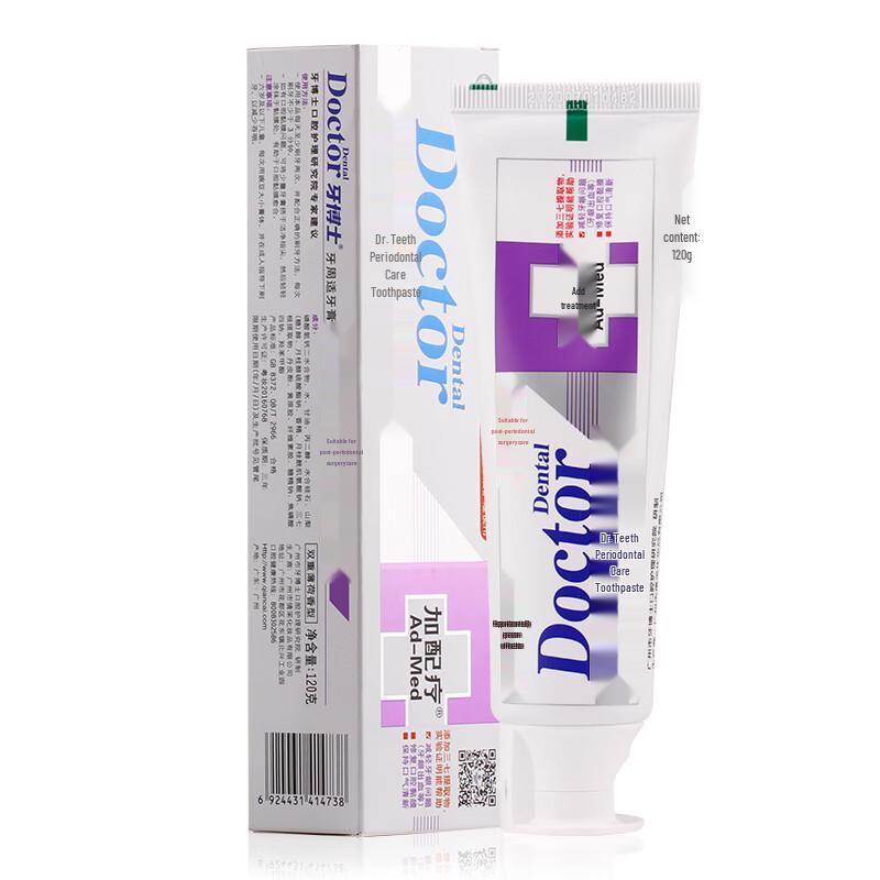 Dr. Tooth Multi-Effect Care Toothpaste Set