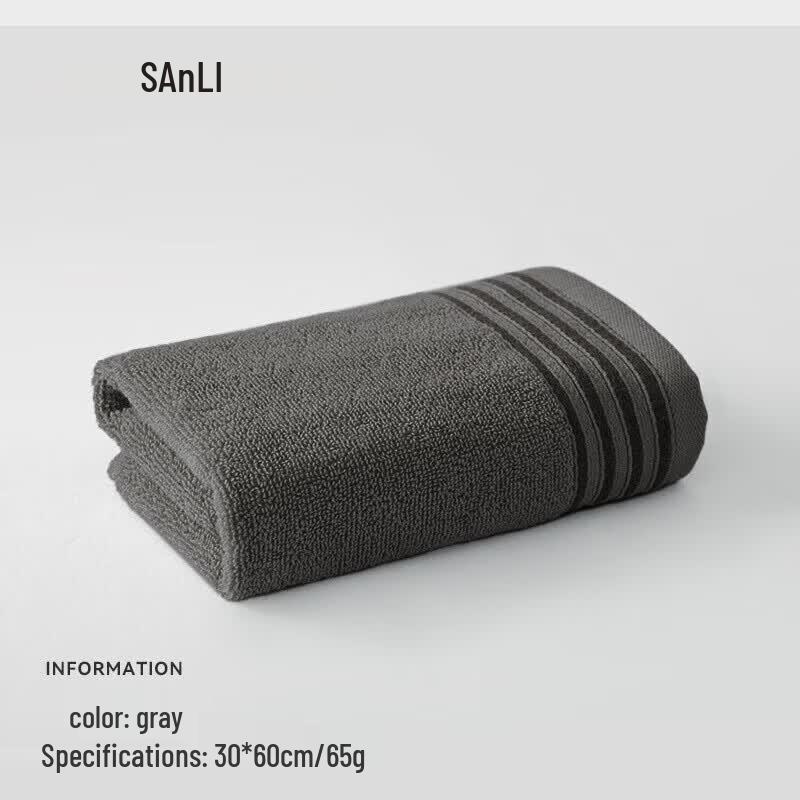 Sanli Plain Thickened Face Towel