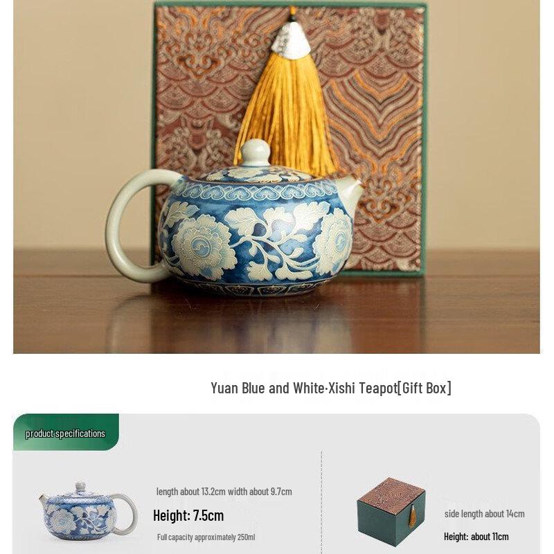 Peony Design Ceramic Xishi Teapot