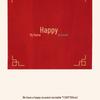 Double Happiness Non-Slip Wedding Stair Mat - Chinese Wedding Decoration