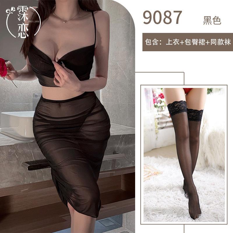 Sexy Fun Slim Skinny Fun Lingerie Uniform Seduction Perspective Mesh Breast Flirting Uniform
