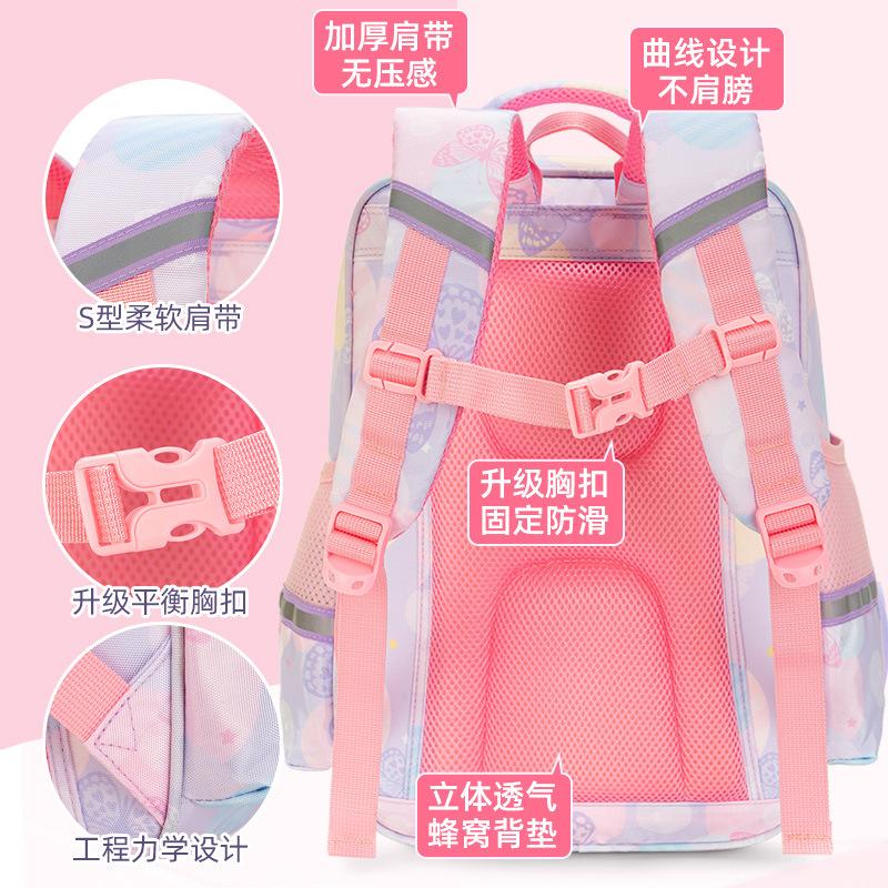 Elementary school bag girl spine protection, waterproof, lightweight and large-capacity children's schoolbag