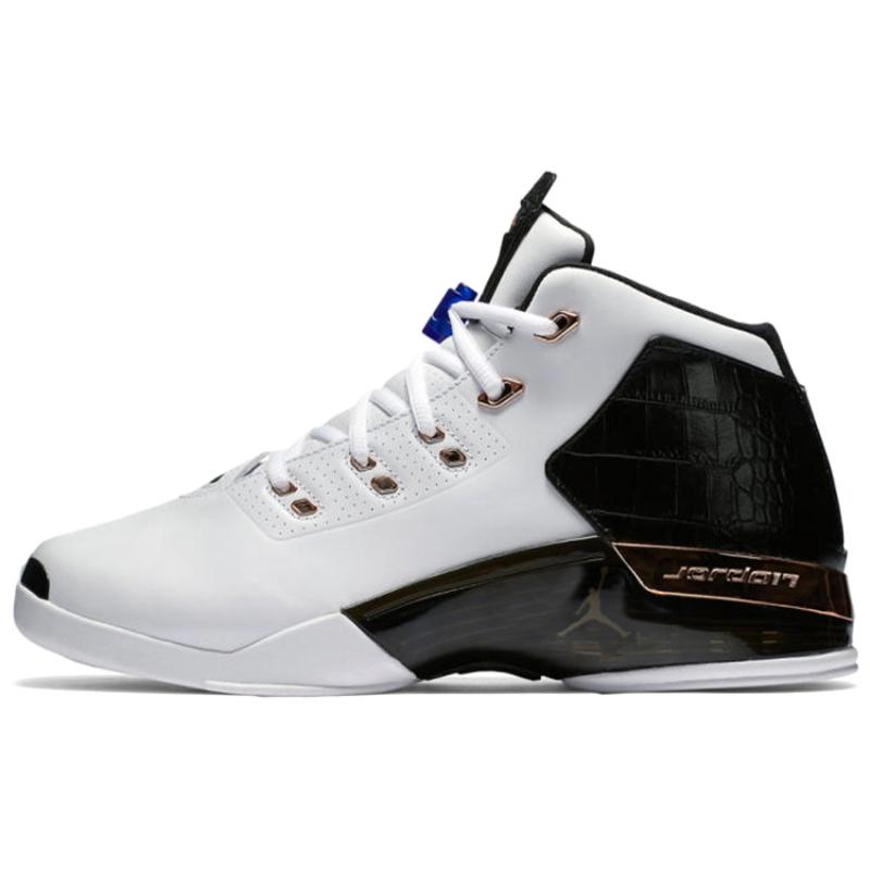 

Jordan 17 Retro Copper 2016 Jordan 832816-122 40