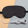 Rechargeable USB Faux Silk Eye Mask with Aroma Bag - Light Blocking, Hot Compress, Relieves Eye Fatigue, Breathable and Soothing for Women.