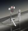 2026 Travel Selfie Stick with 1.3m Retractable Live Broadcast Tripod