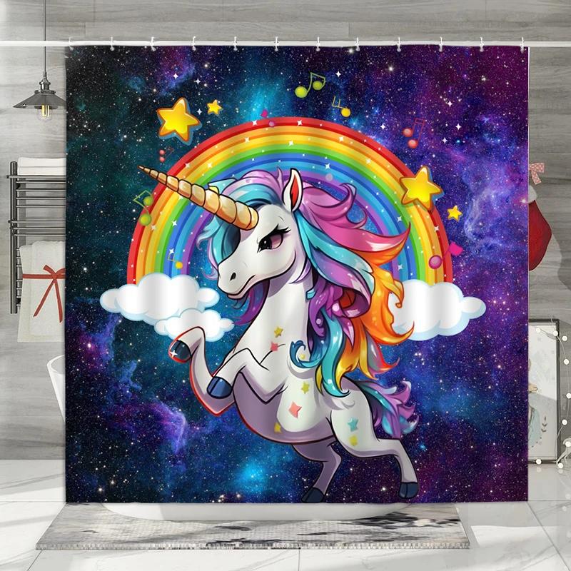 Funny Unicorn Dinosaur Kids Shower Curtain Cute Cartoon Animals Rainbow Galaxy Space Planet Cool Boys Girls Bathroom Decorative