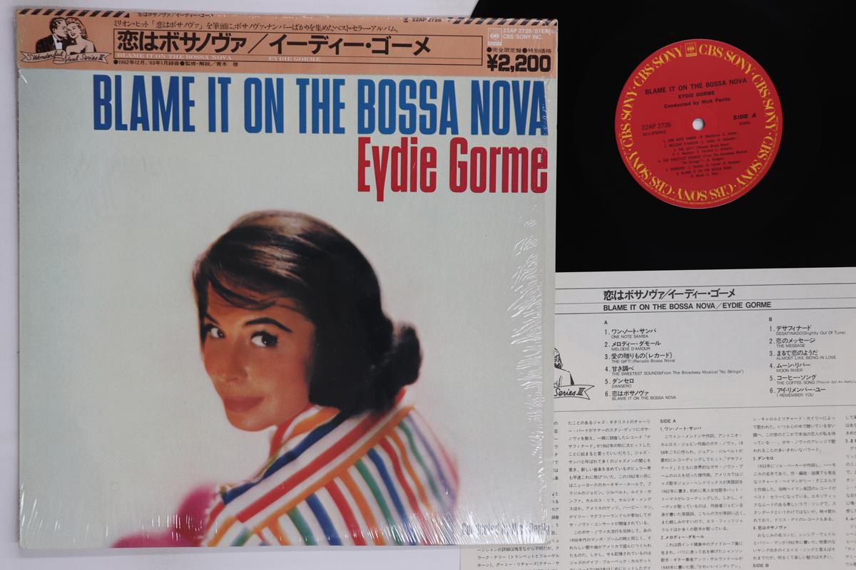 

LP Record EYDIE GORME Blame It On The Bossa Nova 22AP2726 CBS Sony 1983 Japan Obi Jazz Used