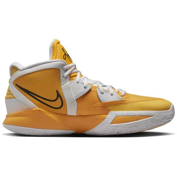 Nike Kyrie Infinity Tb 'University Gold' DO9616-701
