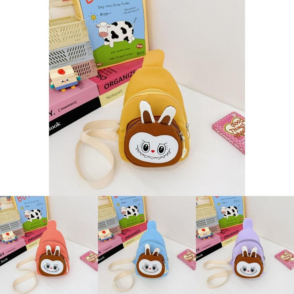 Adorable Children's Monkey Waist Bag For Boys And Girls Perfect For Daily Use