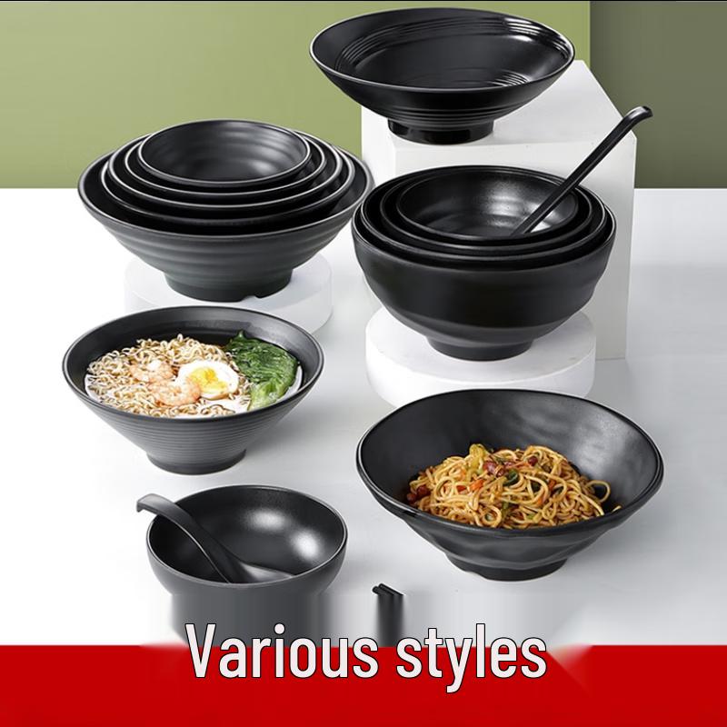 Jingyuheng Black Melamine Serving Bowls