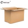 Weiligude Thickened Corrugated Cardboard Moving Box