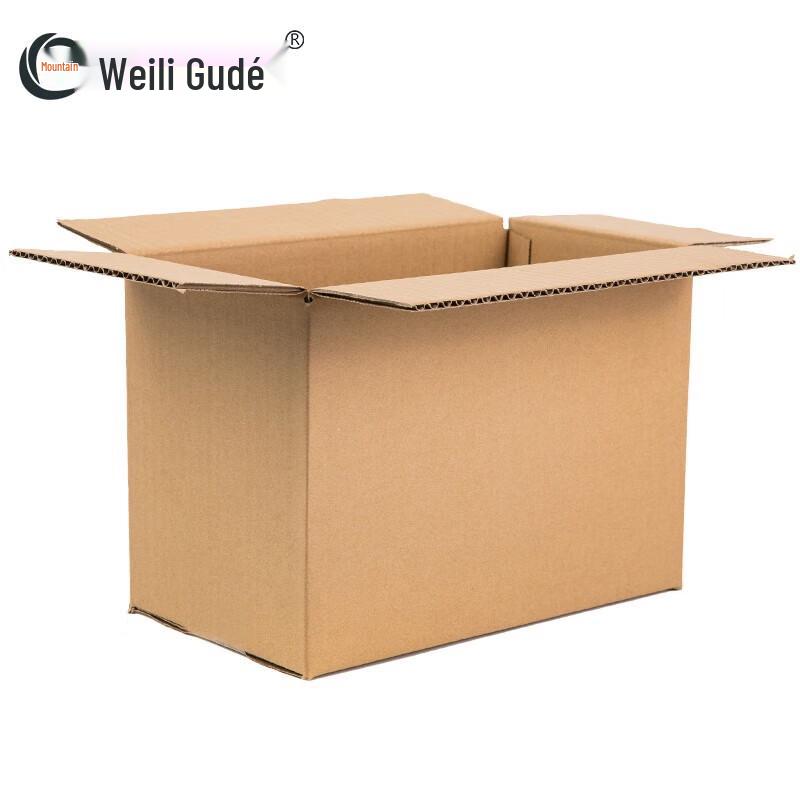 Weiligude Thickened Corrugated Cardboard Moving Box