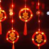 New Led Chinese Festival New Year Red Lantern Decoration String Light Spring Festival Curtain Light IP54 Rated Christmas Lights