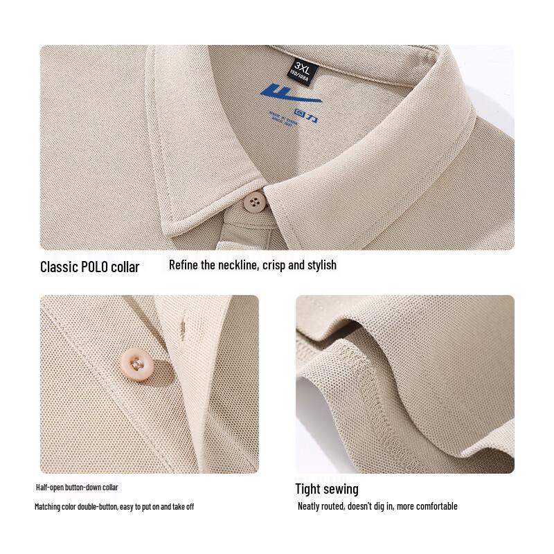 Warrior Men's Summer Breathable Polo T-Shirt