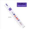 NewUpgrade Car Paint Pen Waterproof Car Wheel Tire Oily Painting Mark Pen Auto Rubber Tyre Tread CD Metal Permanent Paint Marker