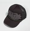 Cappellino da baseball in rete ricamato unisex alla moda Syna: Cappello alla moda, traspirante, versatile, protettivo dal sole