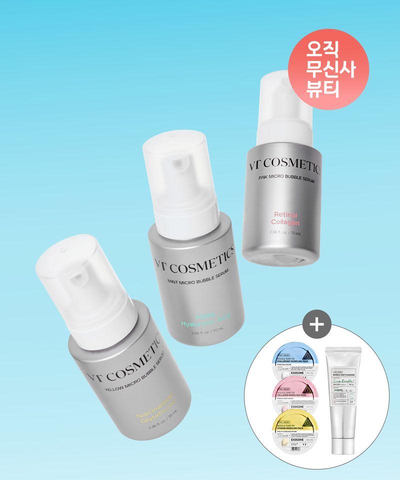 VT Micro Bubble Serum 3-Piece Set (Pink/Yellow/Mint)
