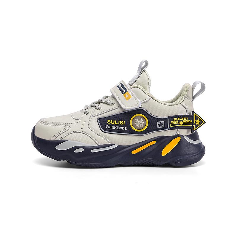 Boys Shoes 2025 New Children's Sports Shoes Casual Boys Running Shoes Non-slip Spring and Autumn Mesh Breathable Tide