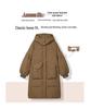 Women's Mid-Length Hooded Down Jacket, 2024 Plus Size Fashion, Warm Winter Coat, White Duck Down