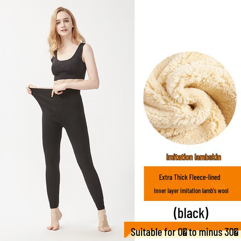 

Женские термобрюки прилегающего силуэта из смесовой шерсти M