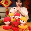 Chinese Year New Zodiac Snake Plush Toy Mascot Stuffed Doll Holiday Gift Decor