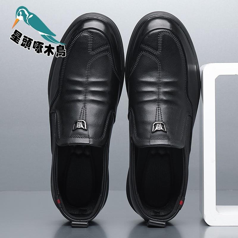 New first-layer cowhide men's casual leather shoes versatile one-pedal driving lazy shoes
