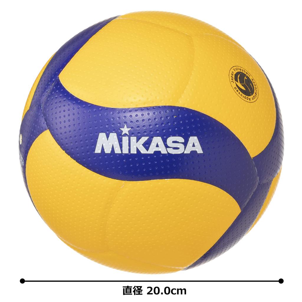 Mikasa Lightweight Size Japan Volleyball Association Approved for Elementary School Recommended Internal Pressure (MIKASA) Volleyball, 4, Ball,