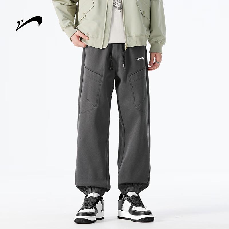 Guirenniao Men's Heavyweight Jogger Sweatpants